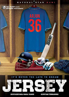 Jersey First Look Poster 1