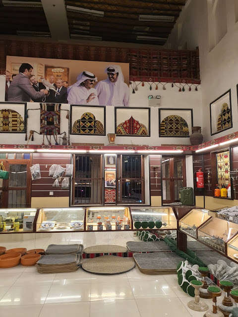 Souq Waqif