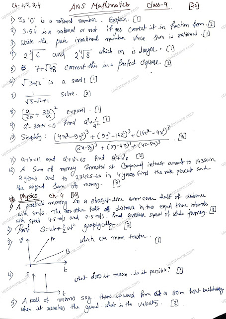 Class 9 Math Ch 1,2,3,4 and Physics Ch 1 Test FM 30