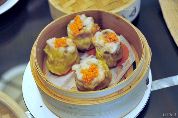 Siu Mai