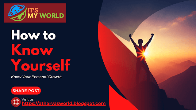 Self Discovery Journey | Finding Yourself | How to Know Yourself | Self Discovery Tips | Self Discovery Techniques