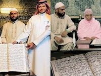 Μάσα Αλλάχ, αυτή η γιαγιά κεντούσε 30 χυμούς των ιερών Κορανίων στίχων για 32 χρόνια
