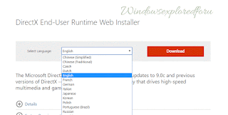 directx 9 for windows 10 - How to download directx 9 for windows 10 [Guide]