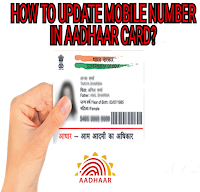 How can I update my mobile number in Aadhar card online? How can I update my mobile number in Aadhar card without OTP? How can I register my mobile no in Aadhar card? How many days it will take for Aadhar mobile number update? AADHAR CARD MOBILE NUMBER UPDATE, AADHAR CARD LINK MOBILE NUMBER REGISTRATION ONLINE, UIDAI, certificate for aadhaar enrolment/update, Aadhaar UPDATE FORM, Aadhaar Reprint, HOW TO UPDATE MOBILE NUMBER AADHAR CARD ONLINE CHANGE REGISTER NEW LINK Kaise jode 2020 uidao.gov.in web otp enrolment ,aadhaar print, form, pic, photo,  address, email id