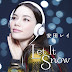 2013.12.4 [Single] 安田レイ - Let It Snow mp3 320k