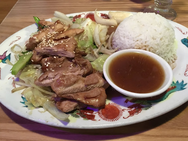 Eating Out Gluten Free In Portland: Butterfly Belly Asian Cuisine 