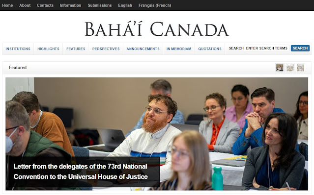 Фрагмент главной страницы сайта бахаи Канады