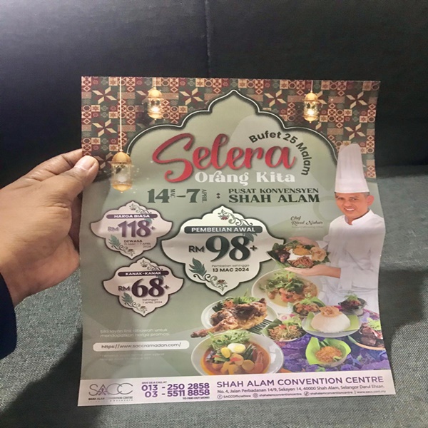 Buffet Ramadhan 2024: Pusat Konvensyen Shah Alam (SACC) Bertemakan “Selera Orang Kita”