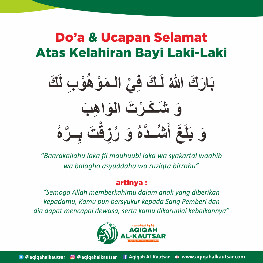 Doa & Ucapan Selamat atas Kelahiran Bayi Laki-laki 