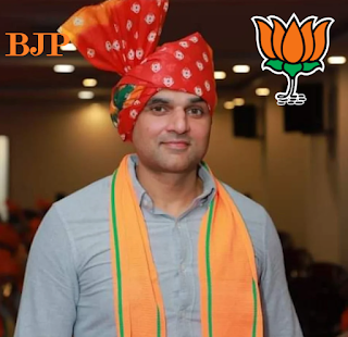 Amit Yadav BJP