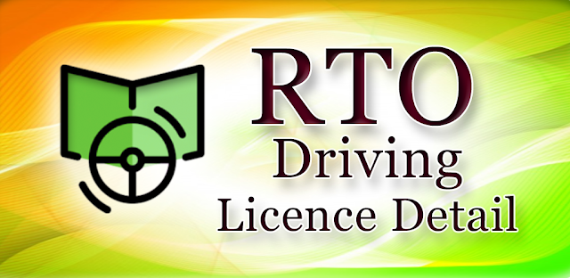 RTO driving licence details app banner