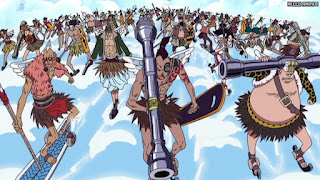 ワンピース アニメ 空島 スカイピア 164話 ワイパー | ONE PIECE Episode 164 Skypiea