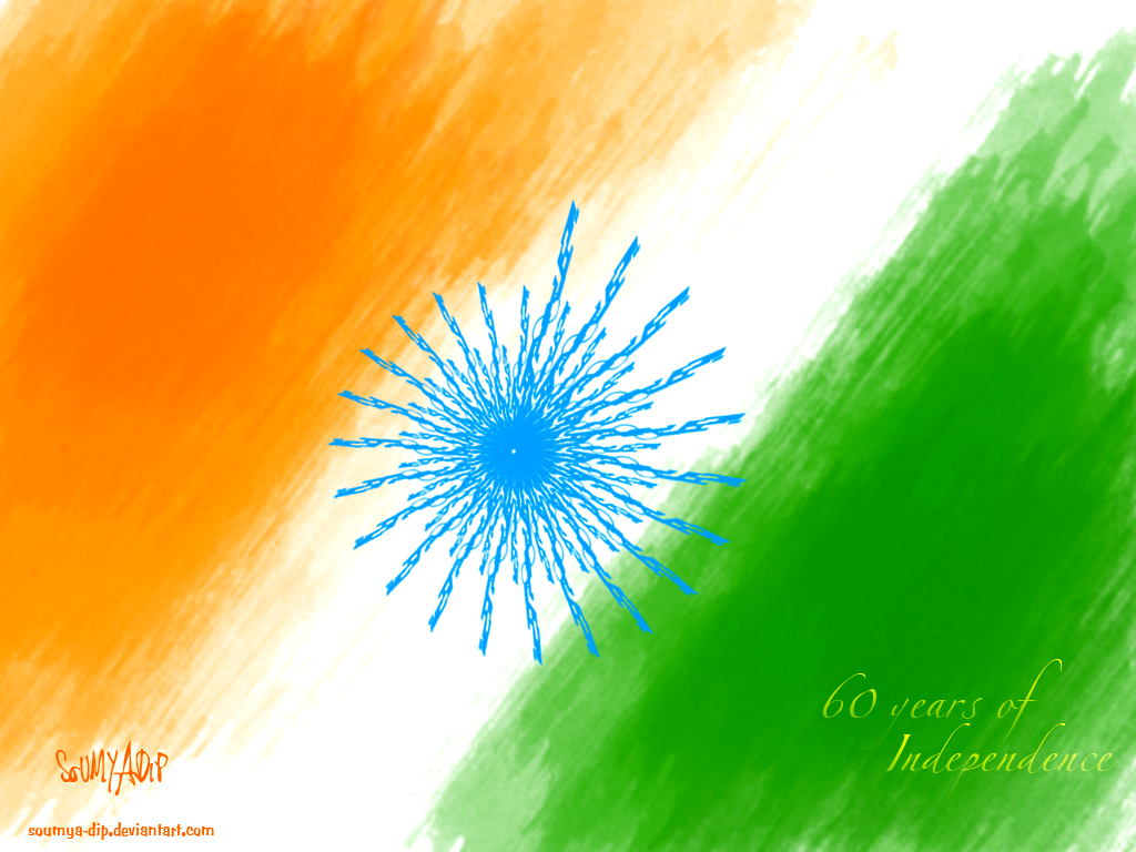 Graafix Indian Flag Wallpapers Afalchi Free images wallpape [afalchi.blogspot.com]