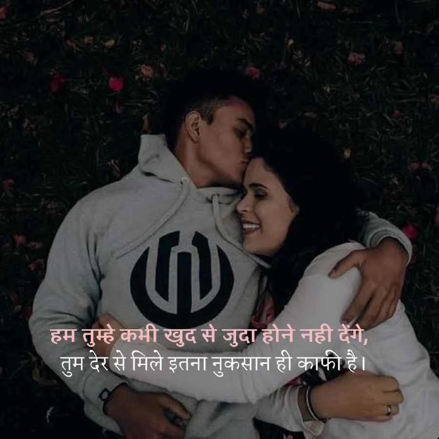 sad shayari in hindi text | सेड शायरी इन हिंदी