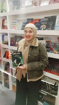موهبة الكتابة,تنمية موهبة الكتابة,الربح من الكتابة,موهبة الكتابة عند الطفل,الكتابة,كتابة الرواية,كتابة,مهارات الكتابة,فن كتابة الرواية,تعلم كتابة الرواية,الربح من الكتابة على الانترنت,مهارة الكتابة,الكتابة الإبداعية,الكتابة الابداعية,موهبة,الربح من الكتابة 375$ بدون كتابة التفريغ الصوتي,على خطى الكتابة,الموهبة,فن الكتابة الابداعية,كيفية الربح من الكتابة,الكتابة على الورد,الكتابة والتأليف,كتابة الروايات,اتعلم الكتابة الإبداعية