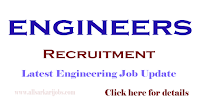 Fixed Term Engineer or Graduation (B.E/B.Tech/B.Sc Engg) Recruitment - Government of Karnataka