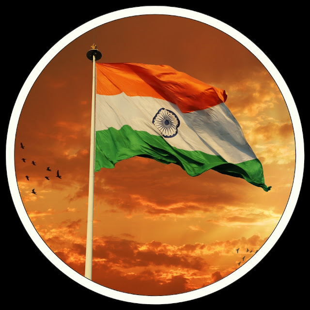 Full HD Indian Flag DP