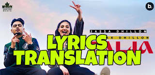 Talja Lyrics Meaning/Translation in Hindi – Jassa Dhillon x Deepak Dhillon