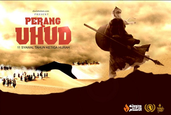 KISAH PERANG UHUD DALAM SIRAH RASUL