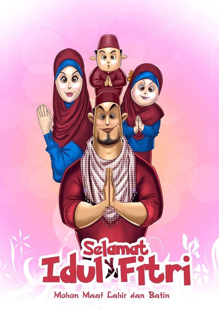 SELAMAT HARI RAYA IDUL FITRI 2013  0(OO)0