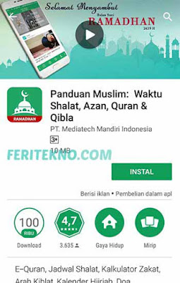 Cara Mengetahui Waktu Buka Puasa dengan HP Android 2 Cara Mengetahui Waktu Buka Puasa dengan HP Android