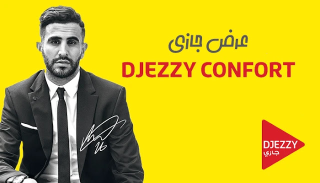 عرض Djezzy Confort أفضل عرض جازي 4G في الجزائر