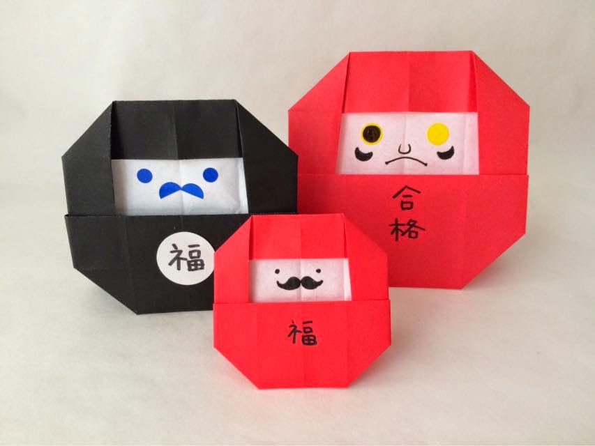 創作折り紙カミキィ だるまさんの折り図 Daruma Tutorial
