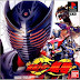 Download Kamen Rider Ryuki FREE PC