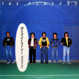 The Players - 1980 - Wonderful Guys 