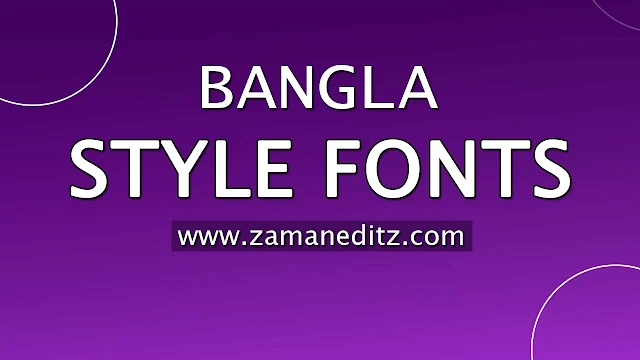 bangla stylish font,bangla font,stylish bangla fonts,bangla font download,bangla fonts on android,how to use pixellab bangla fonts