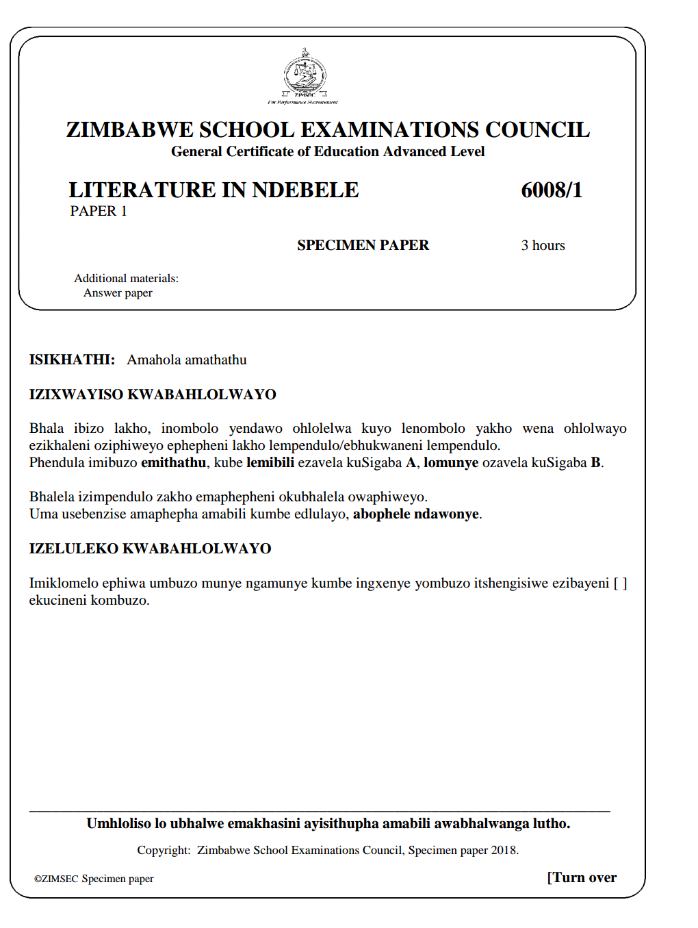 A LEVEL LITERATURE IN NDEBELE PAST EXAM  PAPERS