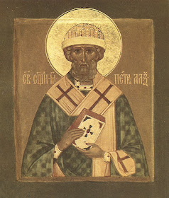 ST. PETER, Archbishop of Alexandria, Martyr