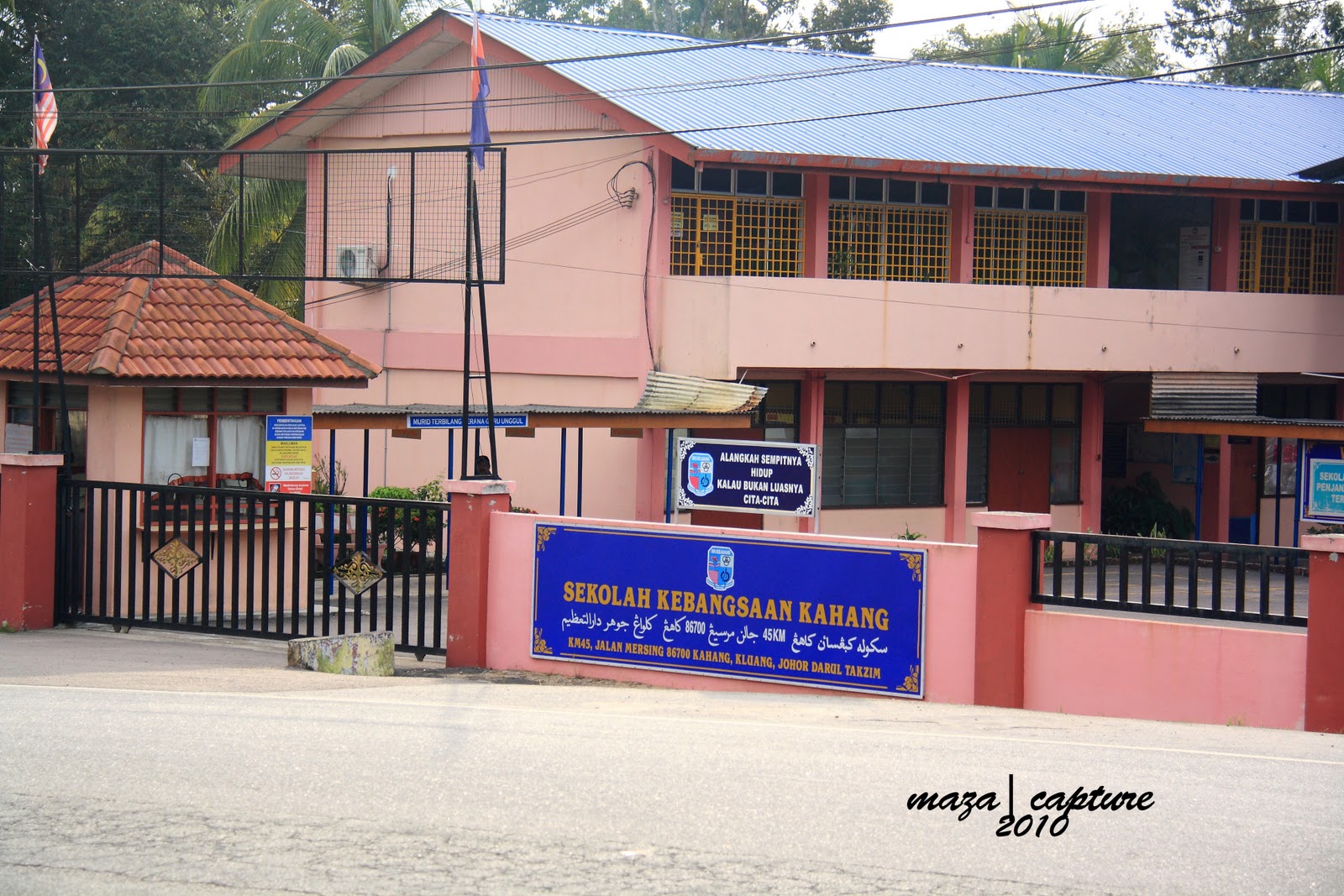 Gubuk Kecil Kembara Jalanan: Sekolah Kebangsaan Kahang ...