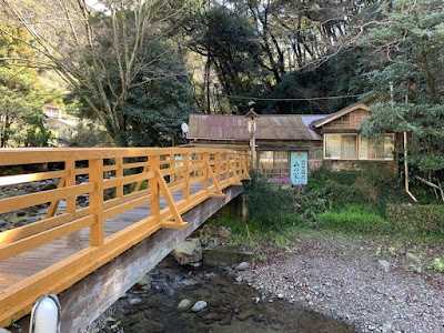 大沢荘 山の家