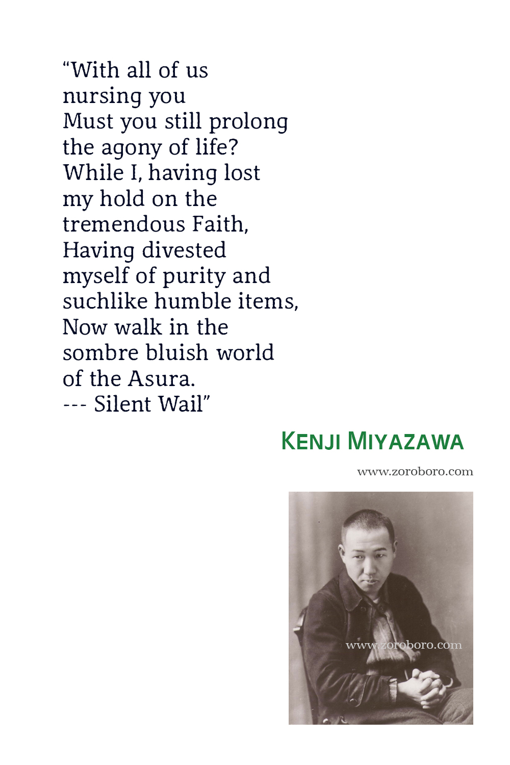 Kenji Miyazawa Quotes, Kenji Miyazawa Poems, Kenji Miyazawa Poet, Kenji Miyazawa Books Quotes, Kenji Miyazawa