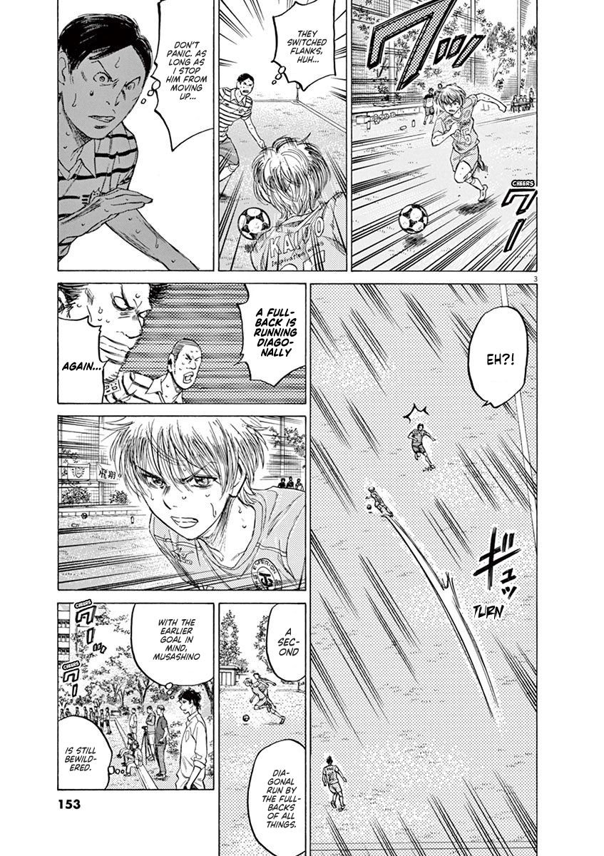 Ao Ashi, Chapter 113 - Ao Ashi Manga Online