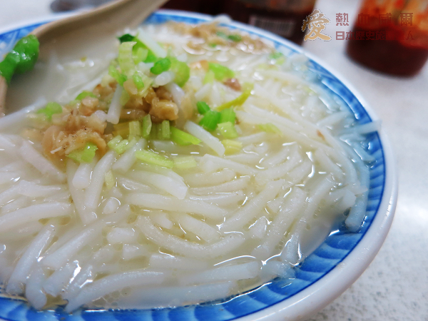 食記：三阿姨米粉湯（原崇光女中米粉湯）@ 新店