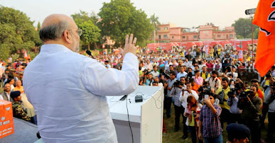 Modi Government Will Not Spare Any Anti National Elements: Amit Shah