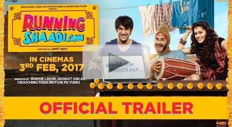 रनिंग शादी डॉट कॉम हिंदी फिल्म - Running Shaadi.com Hindi Film, Movie