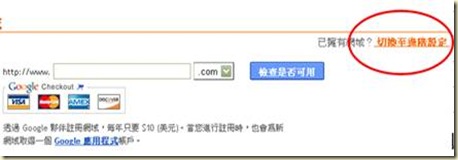 clip_image002[15]