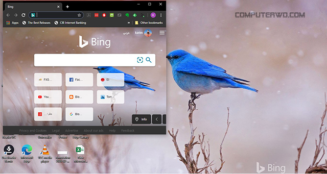 إحصل علي خلفية محرك "Bing" لسطح مكتب حاسبك بشكل تلقائي