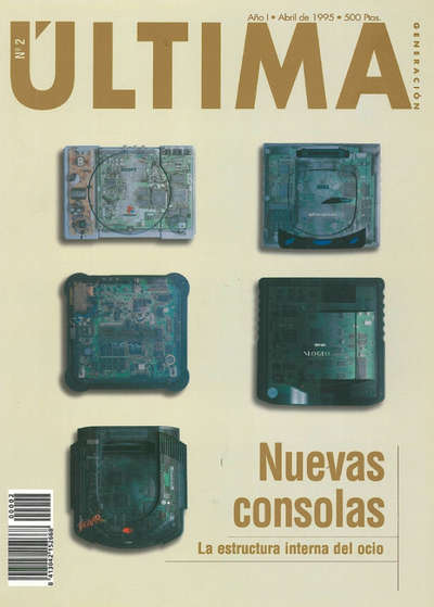 Cover revista TodoSega