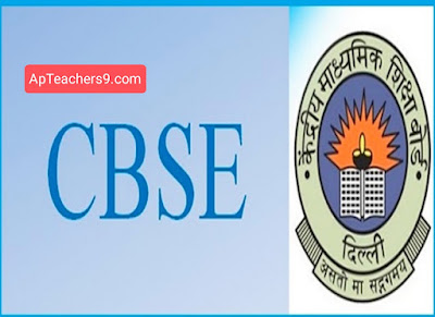 CBSE 10th,12th  Sample(Model) Question Papers and Marking Scheme 2022-2023
