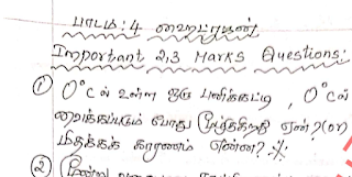 11th Chemistry centum Marks Task Qns 3