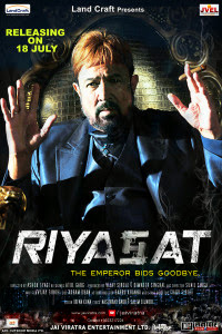 Riyasat Hindi 2014 DVDRip Free Movie Watch Online
