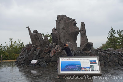 鹿兒島, 櫻島火山