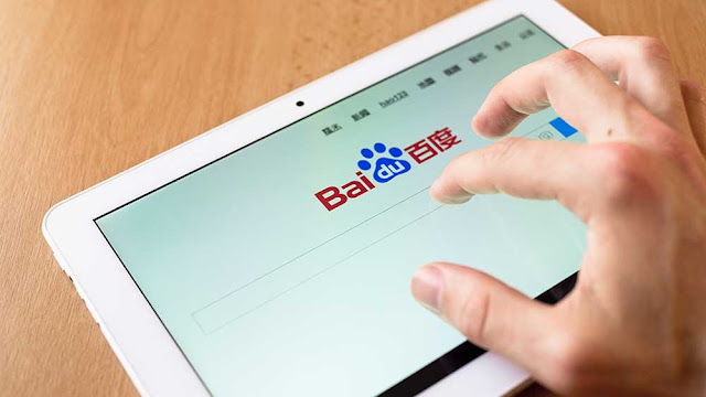 Baidu Search Engine