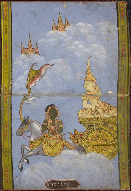 King Nemi riding through the skies on the chariot of Indra drawn by Matali, scene from the Nemi Jataka in a paper folding book. Central Thailand, 1894.