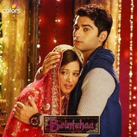 Zain & Aliya Wallpaper Download