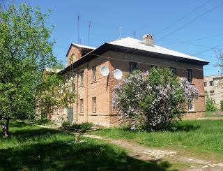 Олексієво-Дружківка. Вул. Каштанова. Житлові будинки